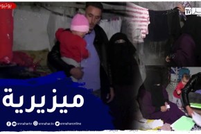 سعيدة: عائلة “إسماعيل حملات” القاطنة بقبو تناشد السلطات لمنحها سكنا لائقا