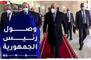 شاهد .. لحظة وصول رئيس الجمهورية لإفتتاح الندوة الوطنية حول الإنعاش الإقتصادي