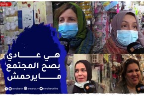 صريح جدا: هل الجزائريات مع فكرة دخول النساء إلى ملاعب كرة القدم؟