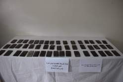 النعامة: توقيف شاب و حجز قرابة 5 كلغ من الكيف المعالج