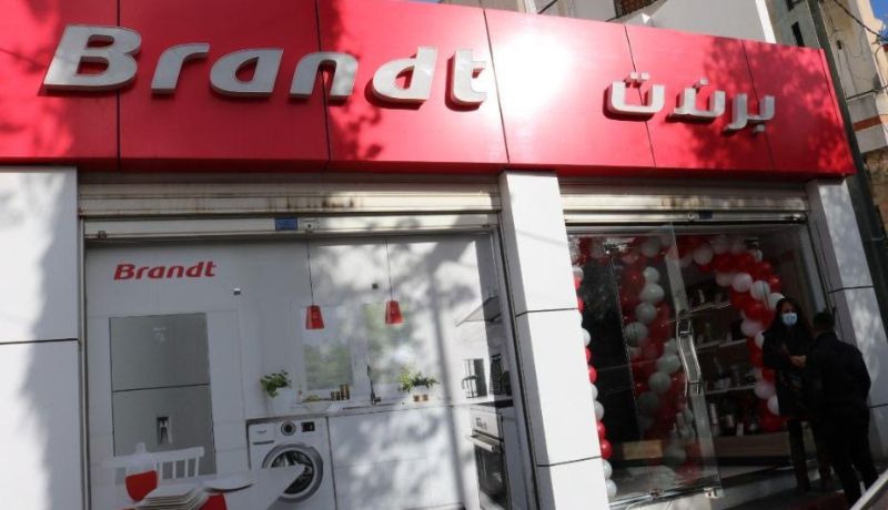 برندت تفتح متجرين جديدين في العاصمة