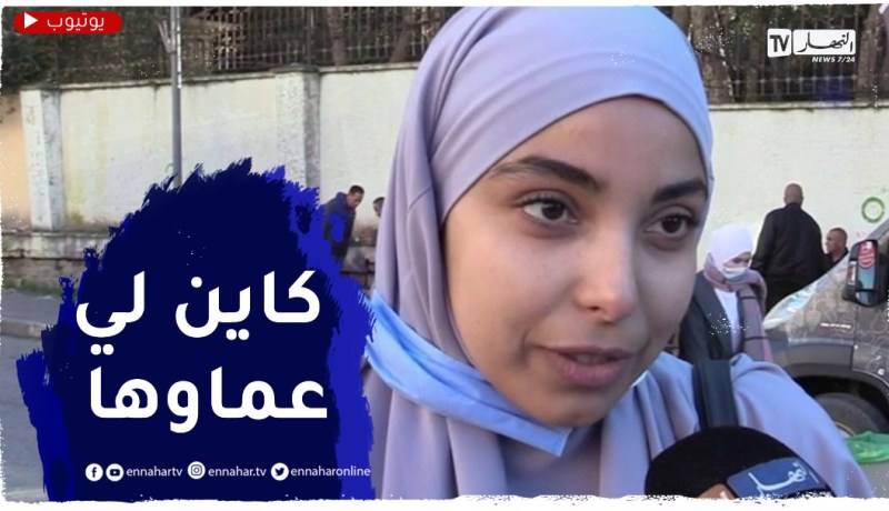 صريح جدا: صناع المحتوى على مواقع التواصل الإجتماعي..كاين لي تيريو برك