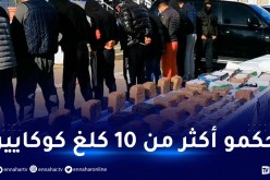 بالصور.. ڨنفودة رئيس وداد مستغانم ضمن شبكة دولية لتهريب المخدرات