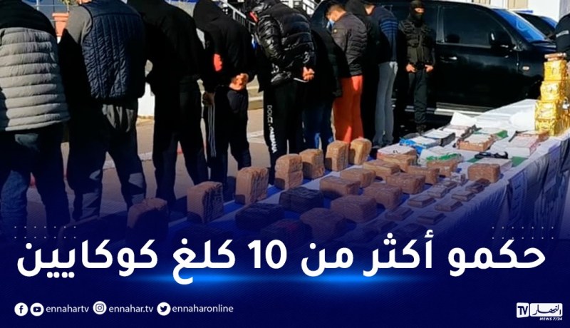 بالصور.. ڨنفودة رئيس وداد مستغانم ضمن شبكة دولية لتهريب المخدرات