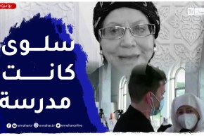 “الفنانة نرجس :” الراحلة سلوى مدرسة تعلمنا منها الفن