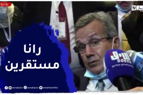 “وزير الصحة :” حتى الدول التي لقحت وراهي تعاني من الموجة الرابعة رانا مستقرين