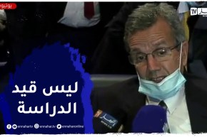 وزير الصحة : لا ندرس تلقيح الأطفال حاليا