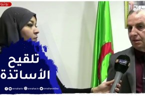 مدير التربية للجزائر شرق : نناشد الأساتذة و كل موظفي القطاع للإلتحاق بمراكز التلقيح