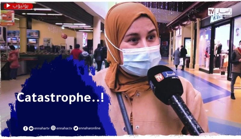 صريح جدا: التقليد الأعمى للموضة الجديدة ..شباب بهوية ضائعة