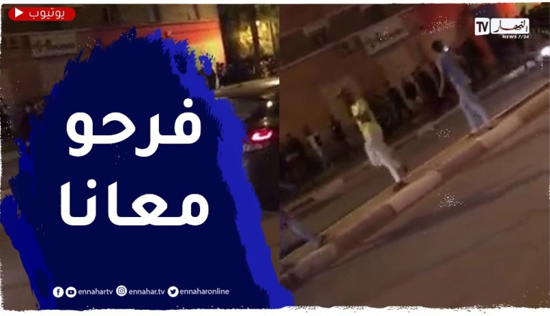 هكذا إحتفل الصحراويون بفوز الخضر بمدينة السمارة المحتلة رغم الحصار