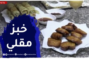النهار breakfast من البليدة مع السيدة هند..خبز مقلي وعصير طبيعي