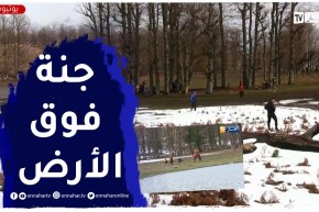 جيجل : بحيرة “تمزغيدة” أو “لغدير ملحناش” لوحة فنية طبيعية ساحرة الجمال