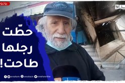 أخ الـضحية التي سقطت من مصعد بالقبة..”أختي ماتت نتيجة تماطل هذه جريمة !!”