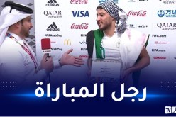 بلايلي ينال جائزة رجل مباراة الخضر أمام قطر