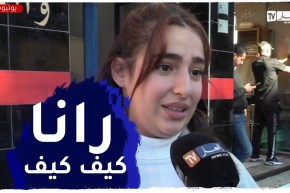 صريح جدا: نساء في مهن رجالية.. الجزائريات تكسرن كل القواعد