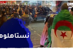 إحتفالات كبيرة من الجالية الجزائرية في باريس بعد تتويج الخضر