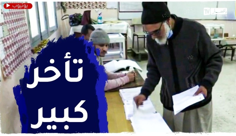 التجديد النصفي لمجلس الأمة يؤجل.. المجالس المنتخبة تعطل الغرفة الثانية