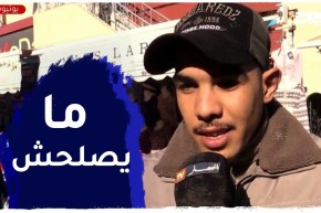 صريح جدا: الزواج المبكر عند الجزائريين.. بين الأمس واليوم