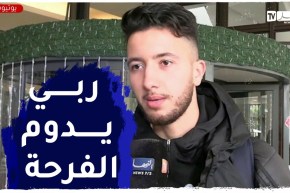 “مريزيق: “هدفي هو المنتخب الأول.. قدمت مستوى جيد وقادر نمد أكثر