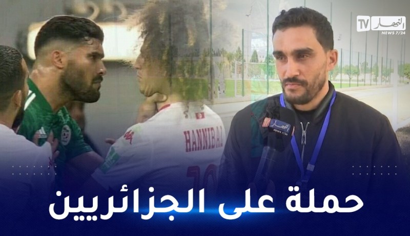 شقيق بن عيادة يرد على التونسيين