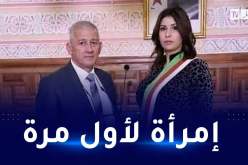 تعرف على الرئيسة الجديدة لبلدية الجزائر الوسطى