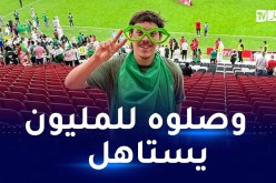 زلزال أونلاين في الجزائر والسبب khoubai! 