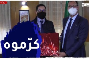 عنابة : تكريم الباحث في الذكاء الإصطناعي الدكتور فؤاد بوسطوان