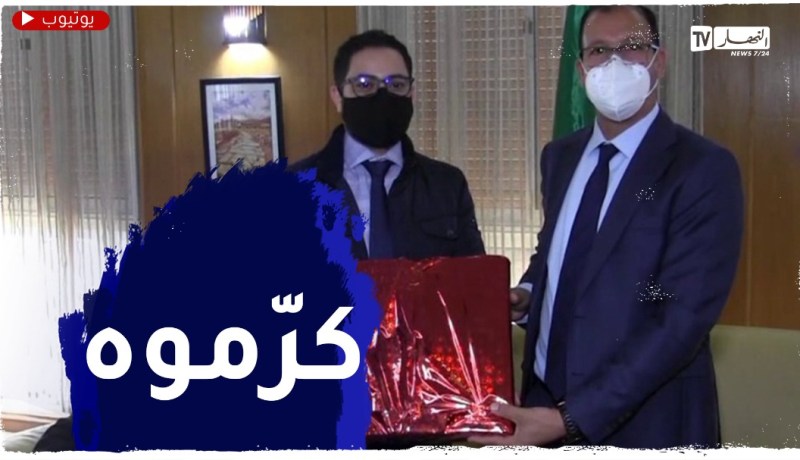 عنابة : تكريم الباحث في الذكاء الإصطناعي الدكتور فؤاد بوسطوان