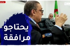 وسيط الجمهورية : الرئيس متـ.ـألم من عرقلة المستثمرين و عدم دعمهم من طرف المسؤولين