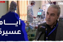 كورونا.. الخبراء يتوقعون ذروة الموجة الرابعة بعد أسبوعين