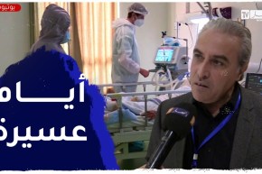 كورونا.. الخبراء يتوقعون ذروة الموجة الرابعة بعد أسبوعين