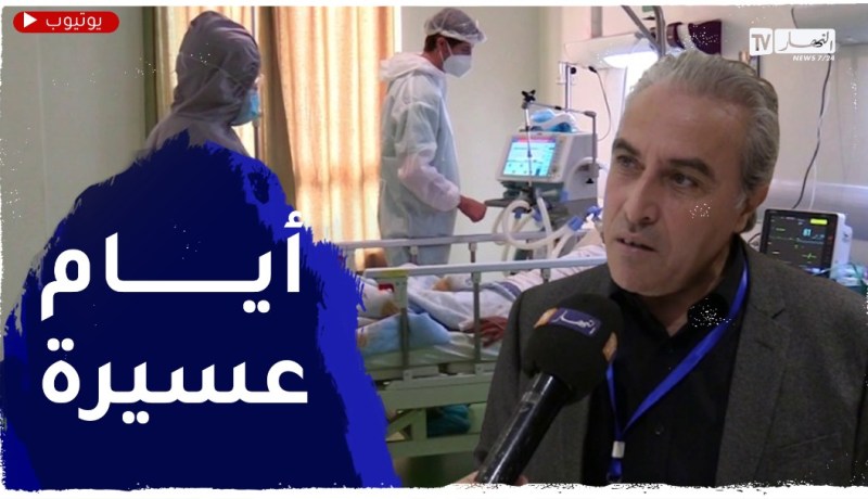 كورونا.. الخبراء يتوقعون ذروة الموجة الرابعة بعد أسبوعين