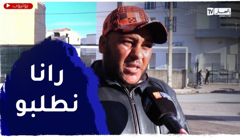 بين 500دج و 2000 دج..أجرة عامل يومي في المهن الحرة