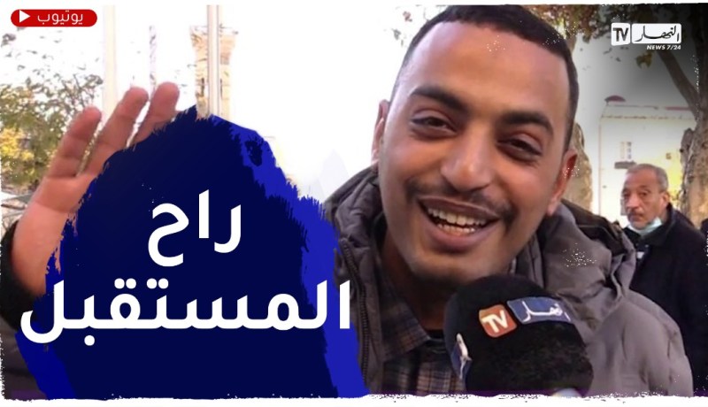 صريح جدا: إستغلال الفرص..ما هي فرصتك في الحياة؟