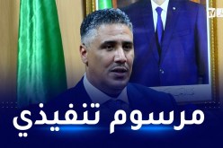 وزير السكن: تسوية كل البنايات العالقة بسبب رخص التعمير