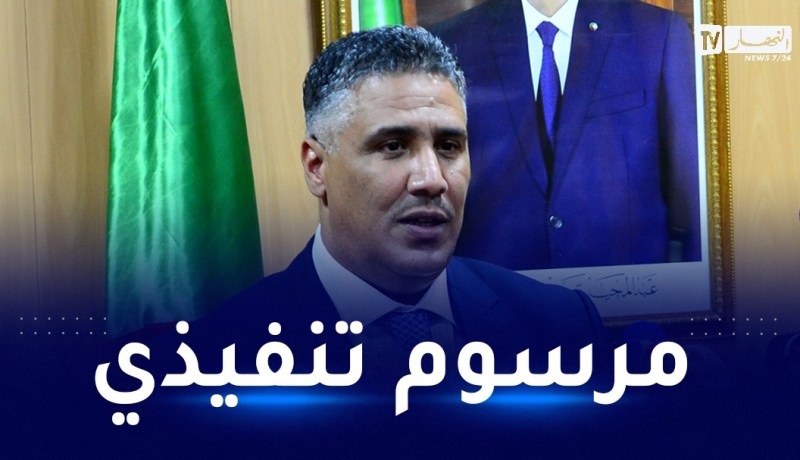 وزير السكن: تسوية كل البنايات العالقة بسبب رخص التعمير