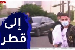 وفد المنتخب الوطني يشد الرحال إلى قطر للدخول في تربص قبل “كان” الكاميرون