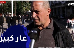 صريح جدا: جزائريات يرغبن في الهجرة غير الشرعية.. لماذا ؟