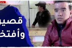 برج بوعريريج : رشدي بن جدو .. ممثل تحدى قصر قامته وأبدع على المسرح