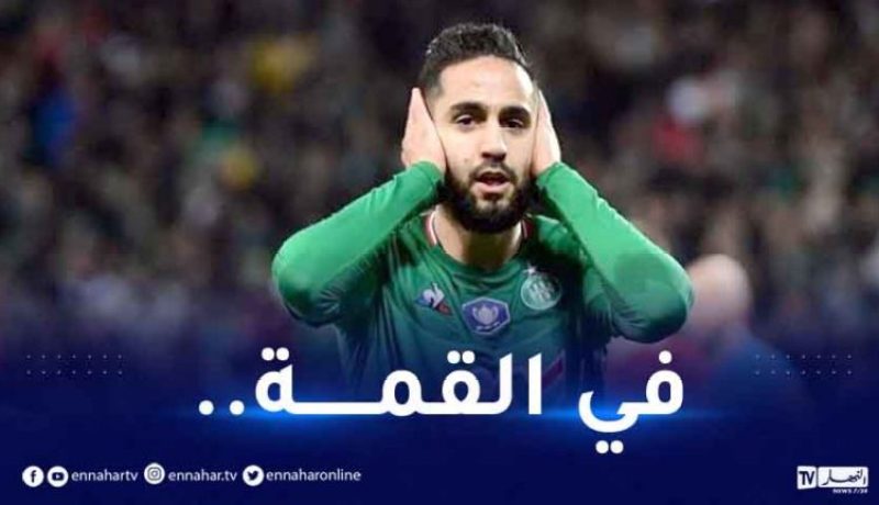 بودبوز ينال الاعتراف في سانت اتيان