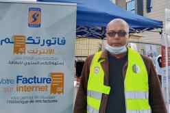 الشلف: سونلغاز تحث زبائنها على ضرورة الإستغلال العقلاني للكهرباء والغاز