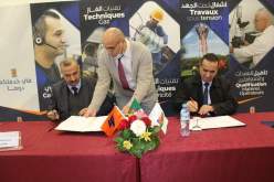 SADEG توقع إتفاقية مع شركة كهرباء الجزائر