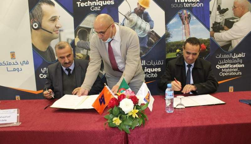 SADEG توقع إتفاقية مع شركة كهرباء الجزائر