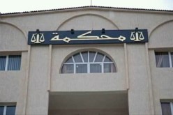 الشلف: محكمة الإستئناف تنظر في قضية تضييق ممر عمومي بالشرفة القديمة