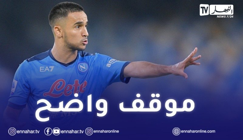 مدرب أوناس السابق :”هذا ما يحتاجه آدم للتعبير عن موهبته”