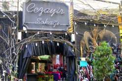 شارع الجزائر في تركيا.. قمة في الجمال