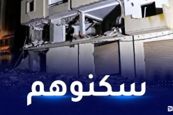 باتنة: تخصيص 6 سكنات للتكفل بالعائلات المتضررة من إنفجار الغاز بفسديس