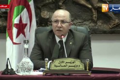 الوزير الأول: إطلاق العديد من المشاريع بخنشلة لرفع الغبن عن الساكنة