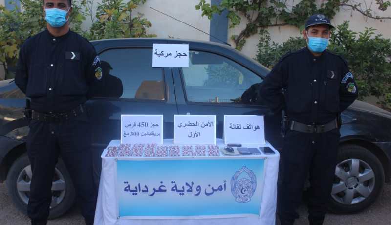 غرداية: الأمن الحضري الأول يطيح بشبكة تنشط بين الولايات ويحجز 450 قرص مهلوس