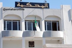 ضبط محامٍ حاول تهريب أقراص مهلوسة إلى موقوف في قسنطينة!